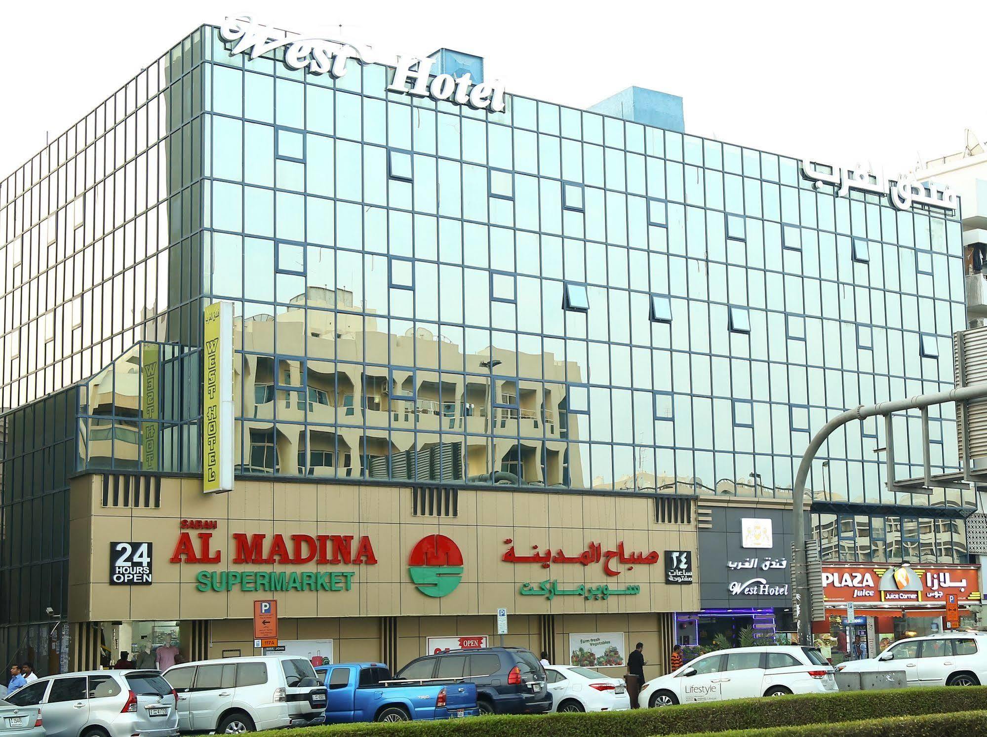 West Hotel Dubai Exterior photo