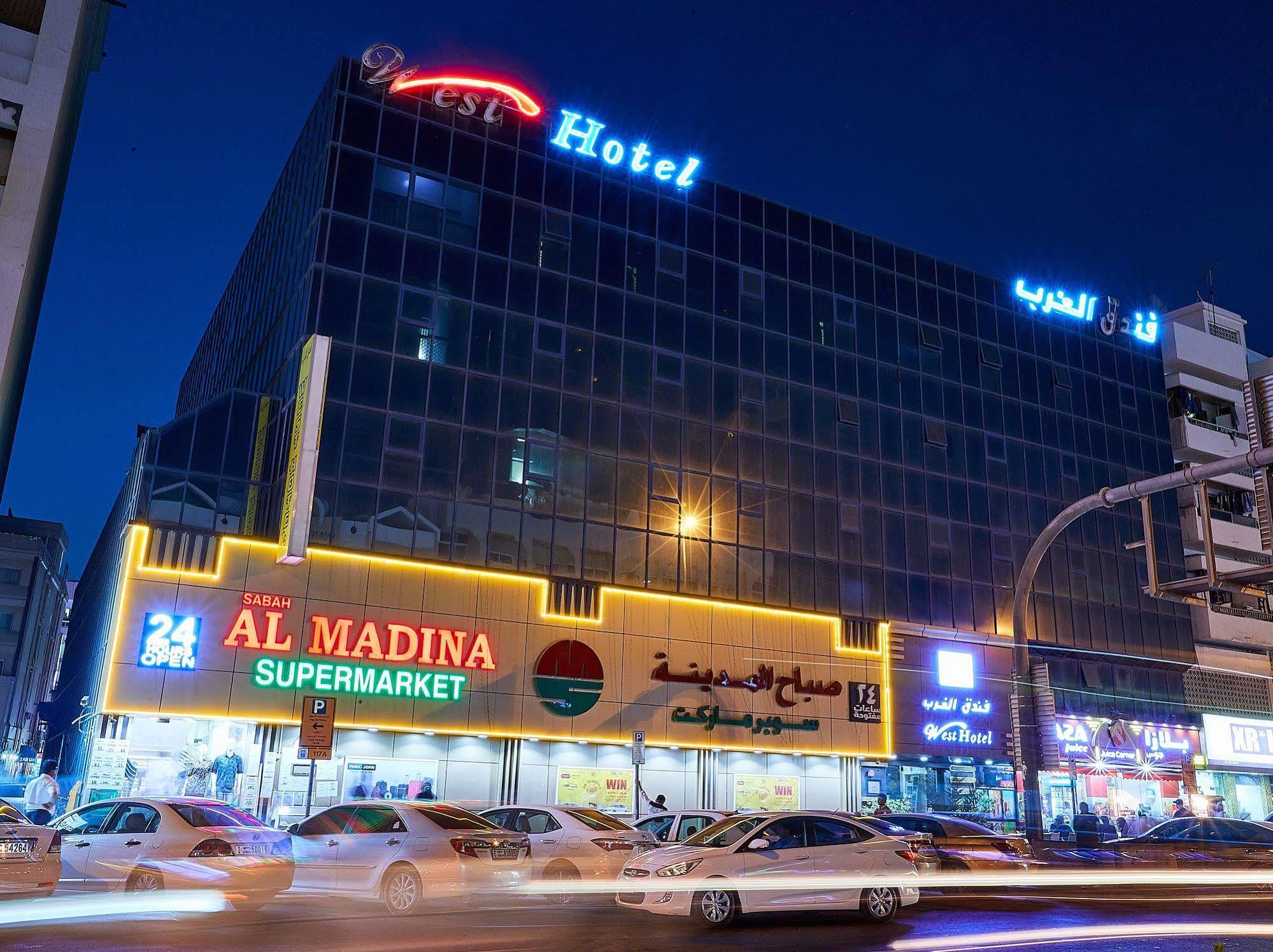 West Hotel Dubai Exterior photo